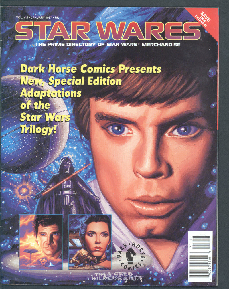 スター・ウォーズ 1997年1月