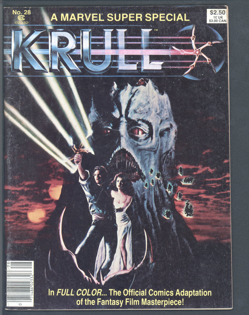 MARVEL SUPER SPECIAL #28 KRULL