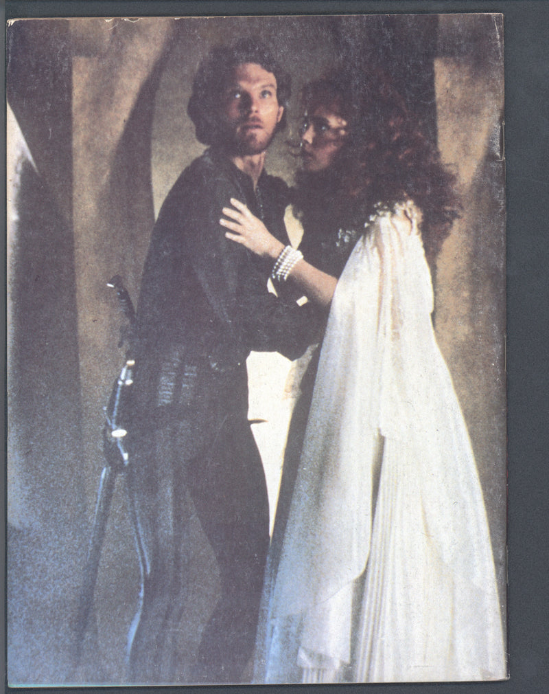 MARVEL SUPER SPECIAL #28 KRULL