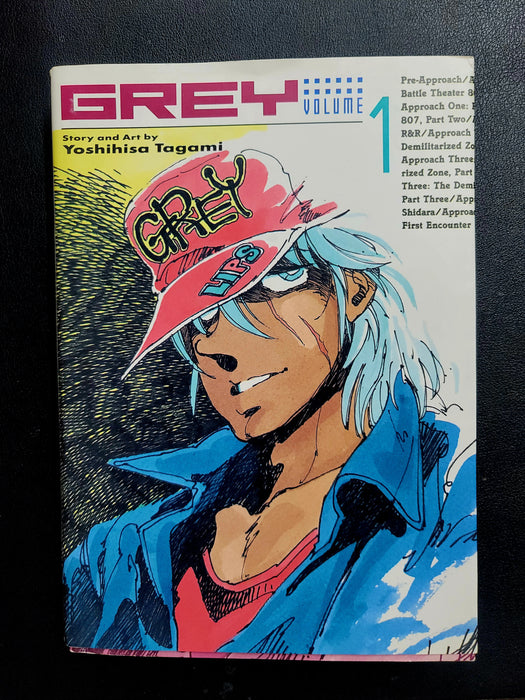 Grey Vol. 1 1988 Graphic Novel