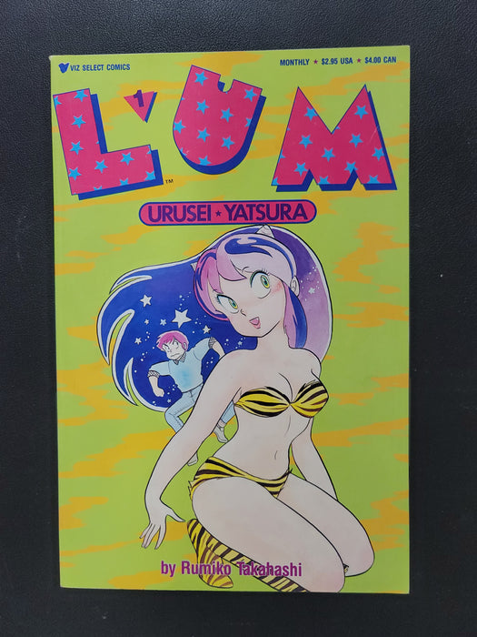 Lum: Urusei Yatsura #1