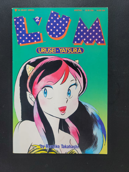 Lum: Urusei Yatsura #2