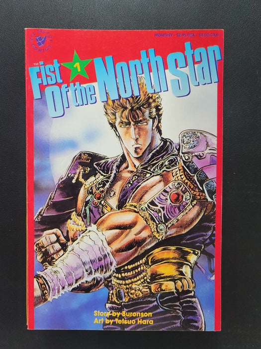 Fist of the North Star #1 1989