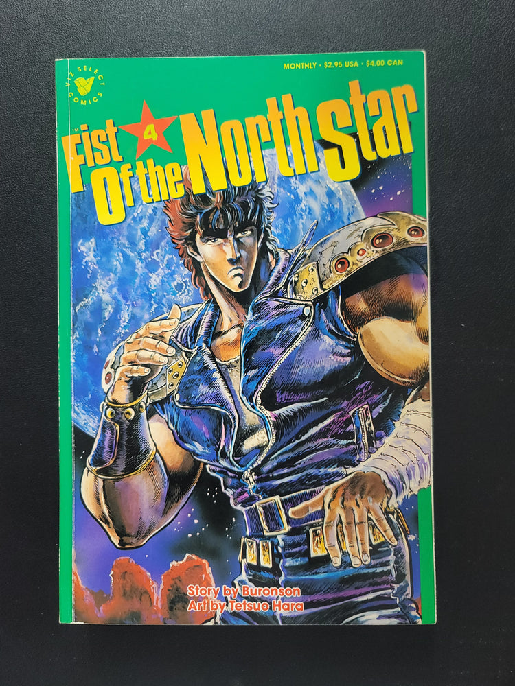 Fist of the North Star #4 1989