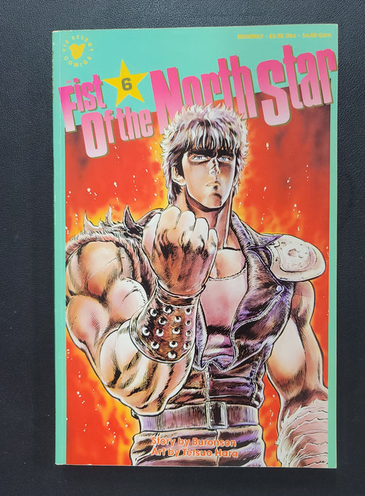 Fist of the North Star #6 1989