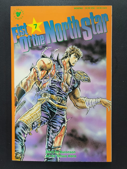 Fist of the North Star #7 1989