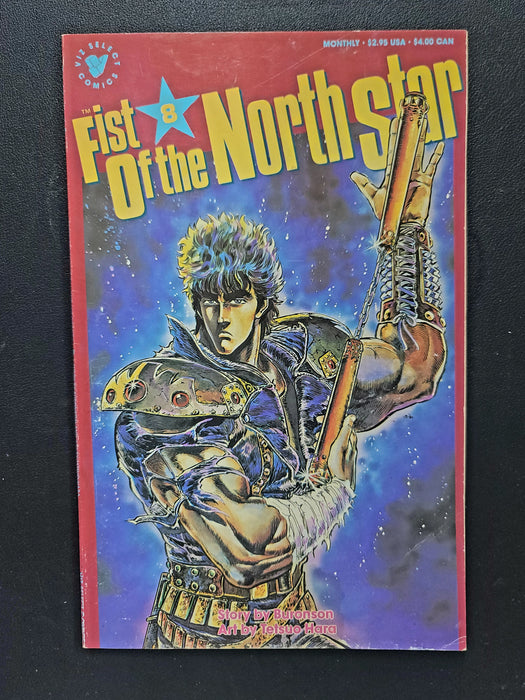 Fist of the North Star #8 1989