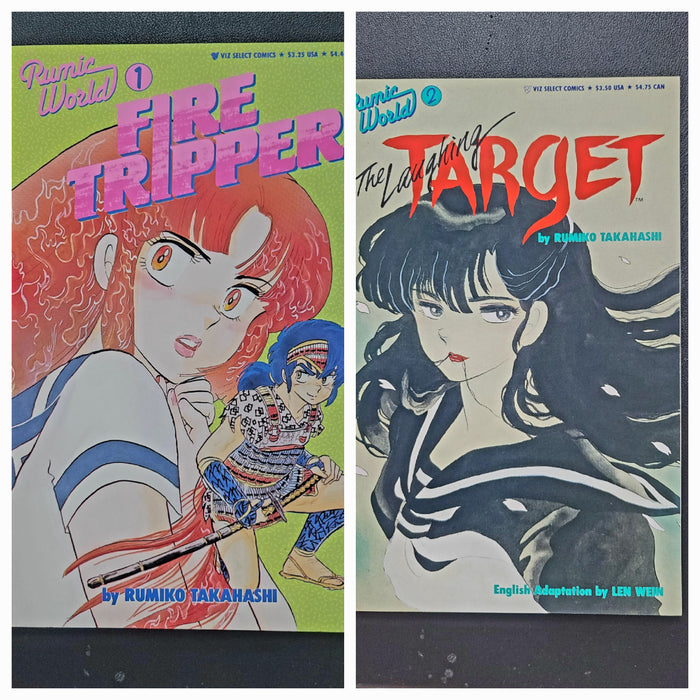 Rumic World #1 & #2 Fire Tripper/Laughing Target 1989