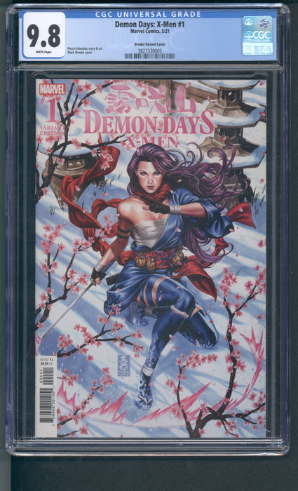 DEMON DAYS X-MEN #1 CGC 9.8 BROOKS TRADE 005