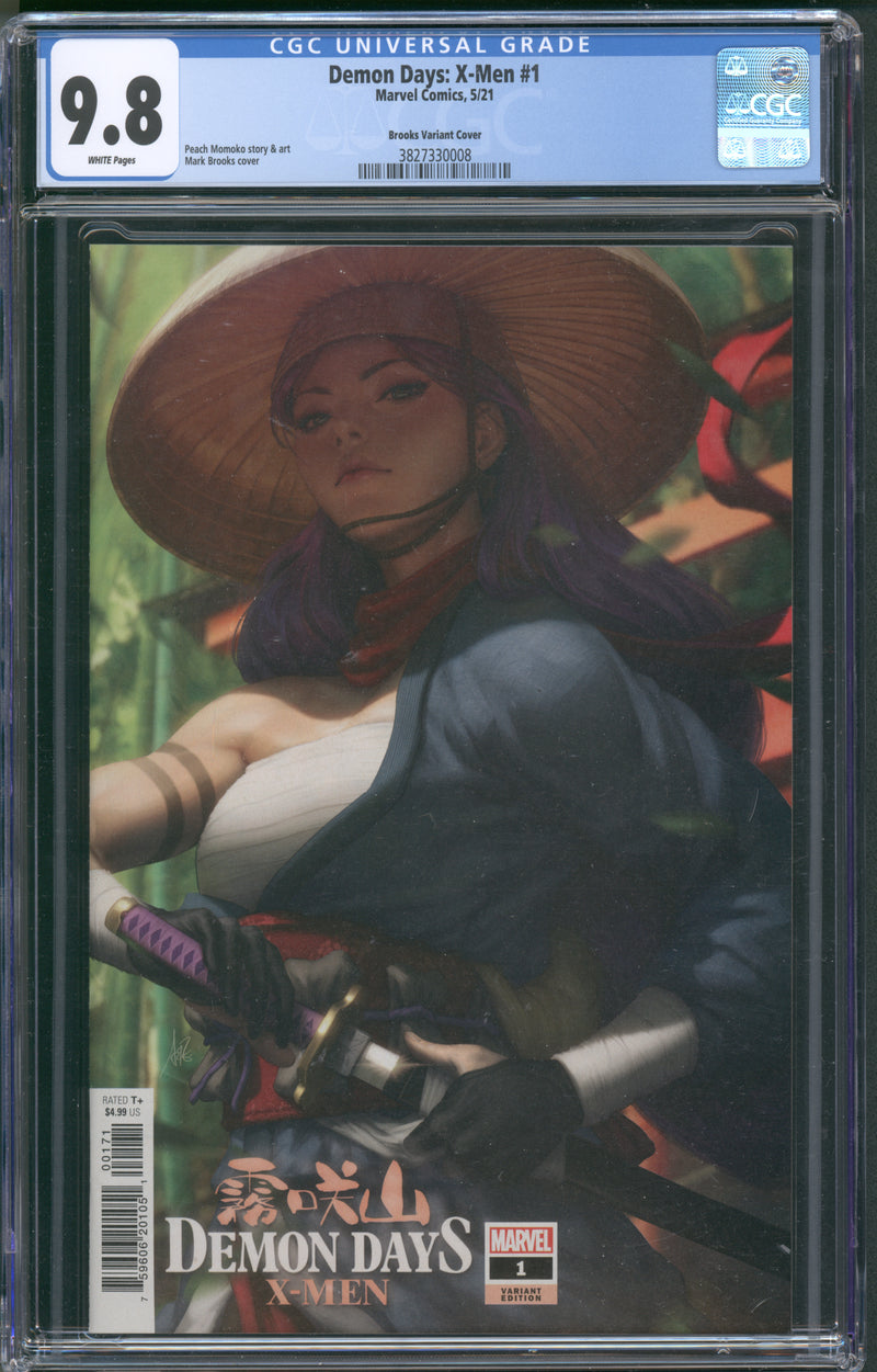 DEMON DAYS X-MEN #1 CGC 9.8 ARTGERM COVER