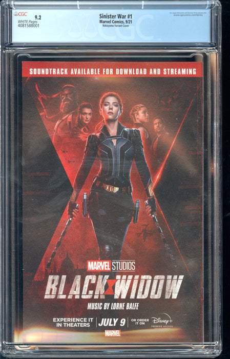 SINISTER WAR #1 NAKAYAMA VARIANT CGC 9.2