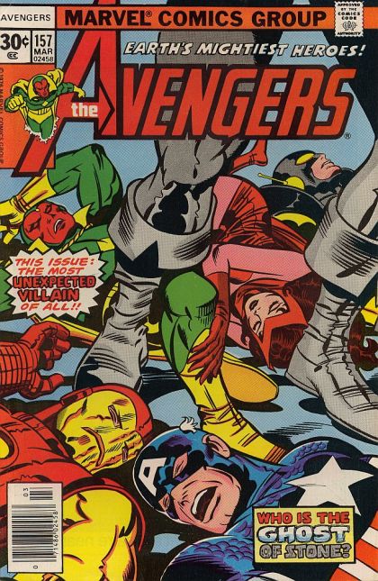Avengers #157 Marvel Comics 1977