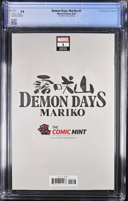 DEMON DAYS MARIKO #1 CGC 9.8 ROSE BESCH VIRGIN VARIANT