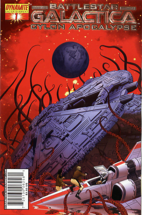 BATTLESTAR GALACTICA CYLON APOCALYPSE #1 DYNAMITE MICHAEL GOLDEN 2007 DYNAMITE COMICS