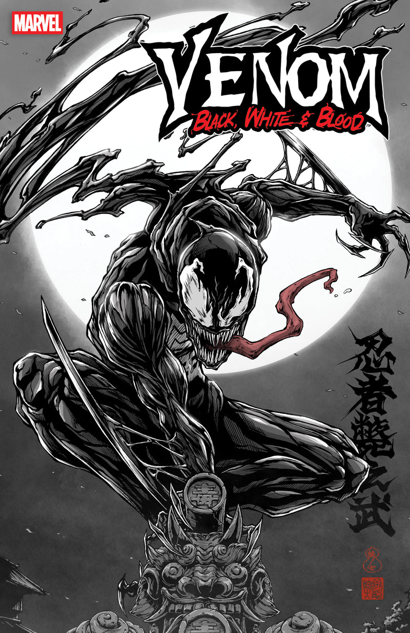 VENOM BLACK, WHITE & BLOOD #3 TAKASHI OKAZAKI VARIANT