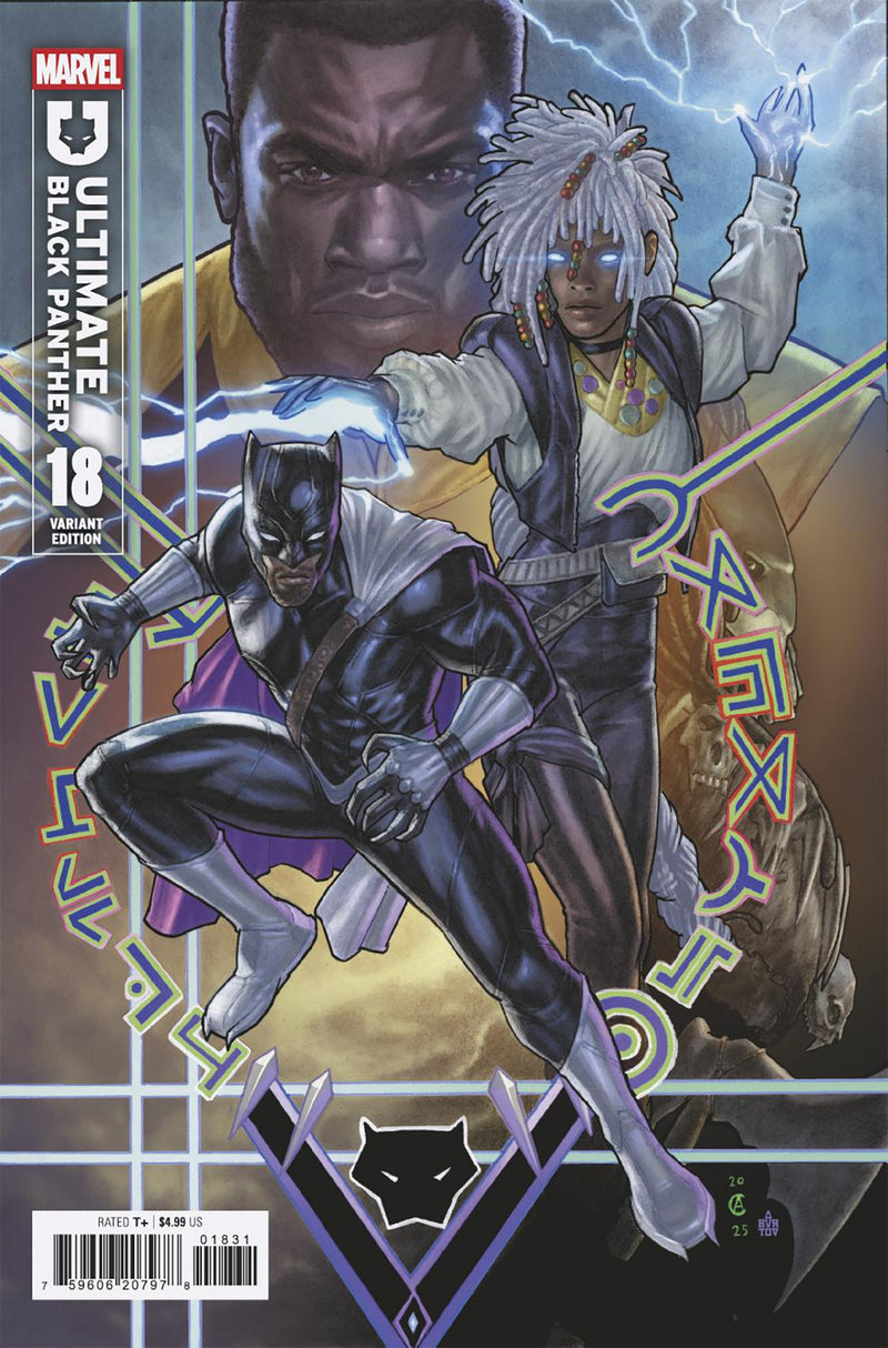 ULTIMATE BLACK PANTHER #18 クリス・アレン バリアント