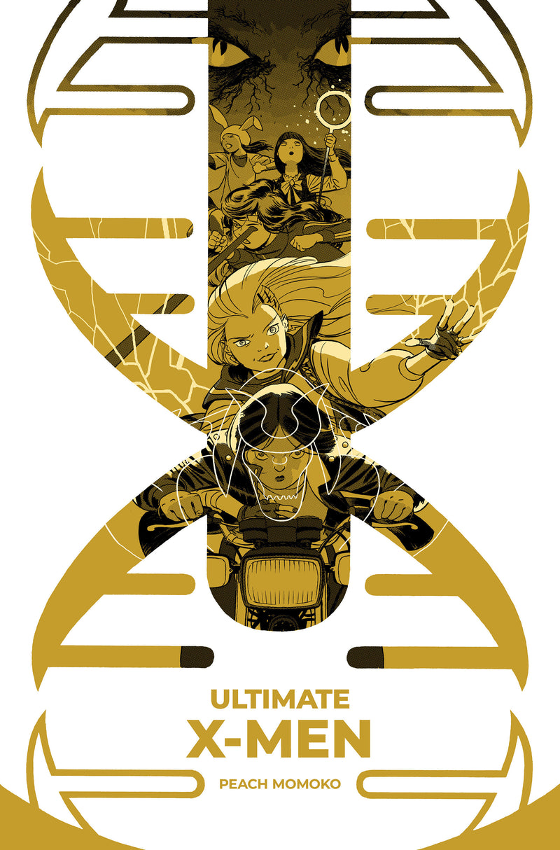 ULTIMATE X-MEN #24 マルコス・マーティン アルティメット・フィナーレ バリアント