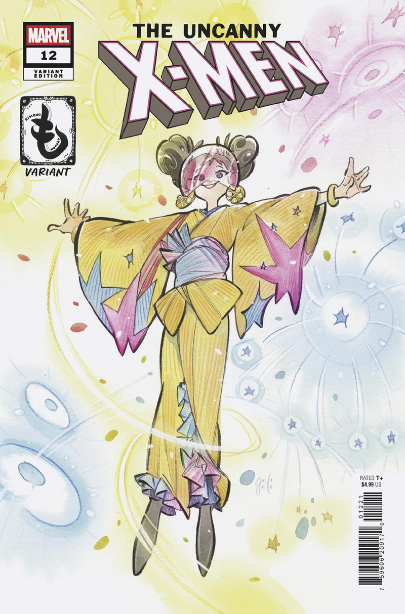 アンキャニー X-MEN #12 ピーチ・モモコ キモノ バリアント