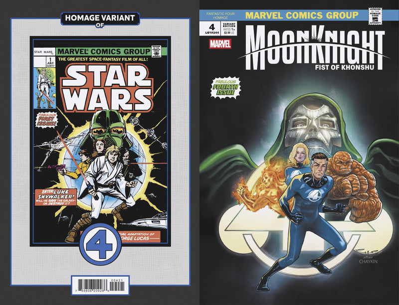 MOON KNIGHT FIST OF KHONSHU #4 EMILIO LAISO FANTASTIC FOUR HOMAGE VARIANT