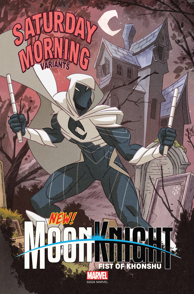 MOON KNIGHT FIST OF KHONSHU #5 SEAN GALLOWAY VARIANT