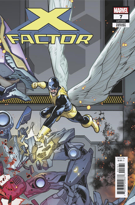 X-FACTOR #7 R.B. SILVA CONNECTING VARIANT