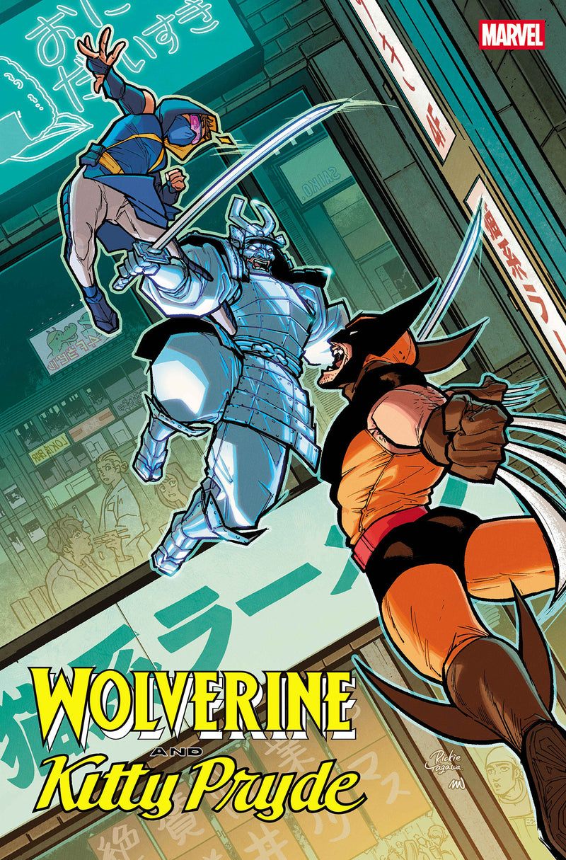 WOLVERINE AND KITTY PRYDE #2 RICKIE YAGAWA VARIANT