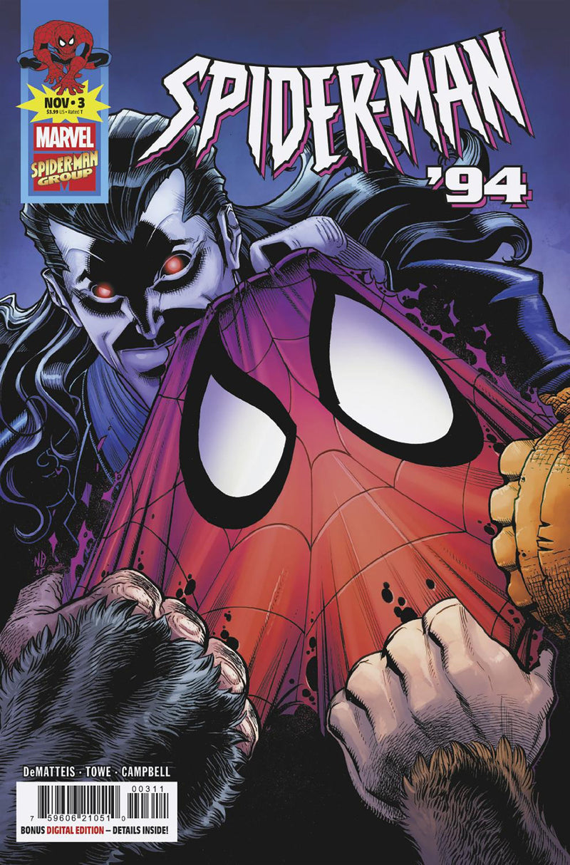 スパイダーマン'94 #3