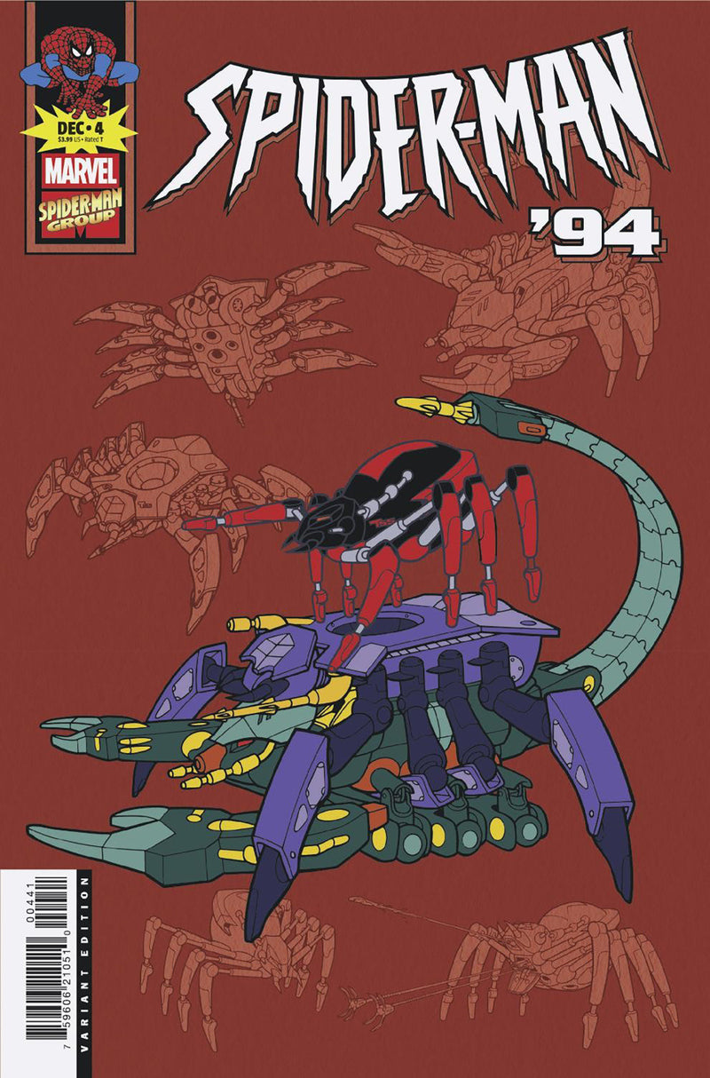 スパイダーマン'94 #4 マーベル・アニメーション・バリアント
