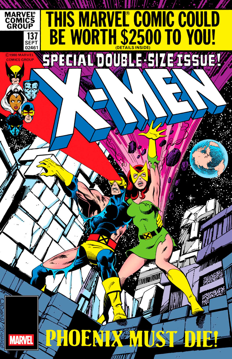 X-MEN #137 ファクシミリ版 [新版]