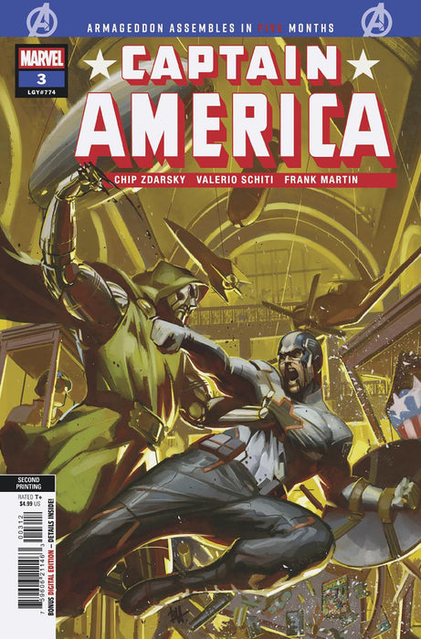 CAPTAIN AMERICA #3 BEN HARVEY 2ND PRINT VARIANT