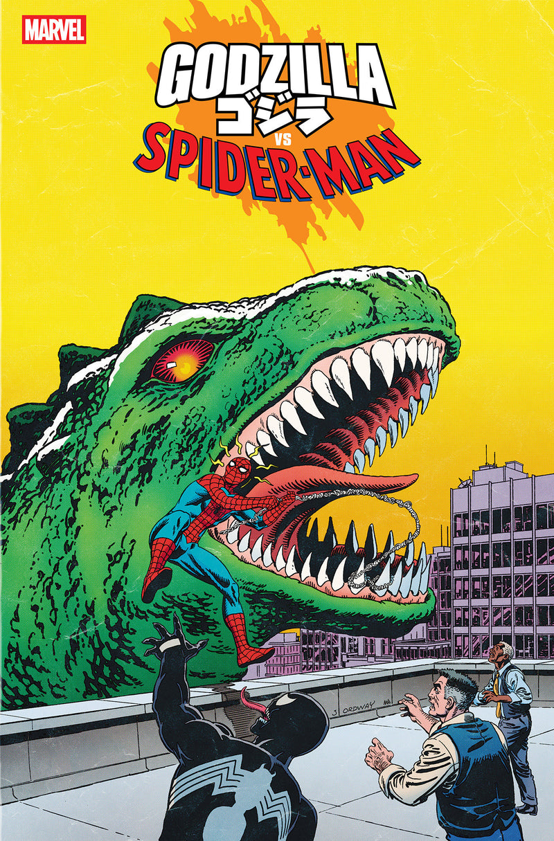 ゴジラVSスパイダーマン #1 ジェリー・オードウェイ ゴジラ キング・オブ・モンスターズ オマージュ VARIANT