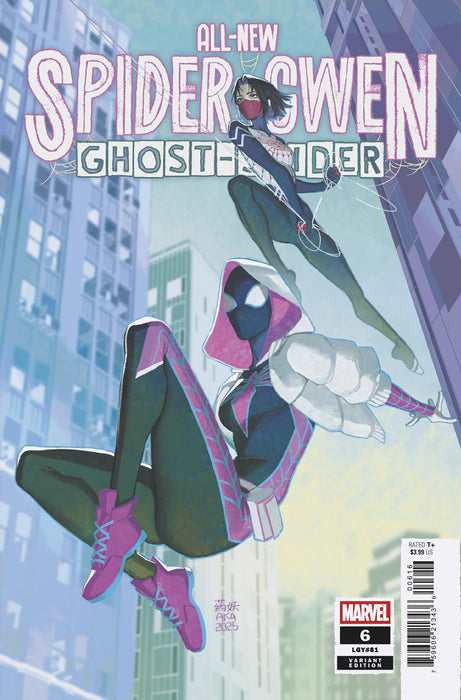 ALL-NEW SPIDER-GWEN THE GHOST-SPIDER #6 AKA VARIANT