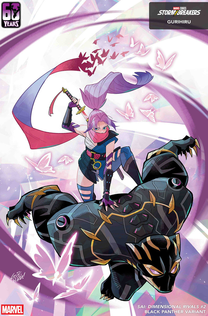SAI DIMENSIONAL RIVALS #2 GURIHIRU BLACK PANTHER VARIANT