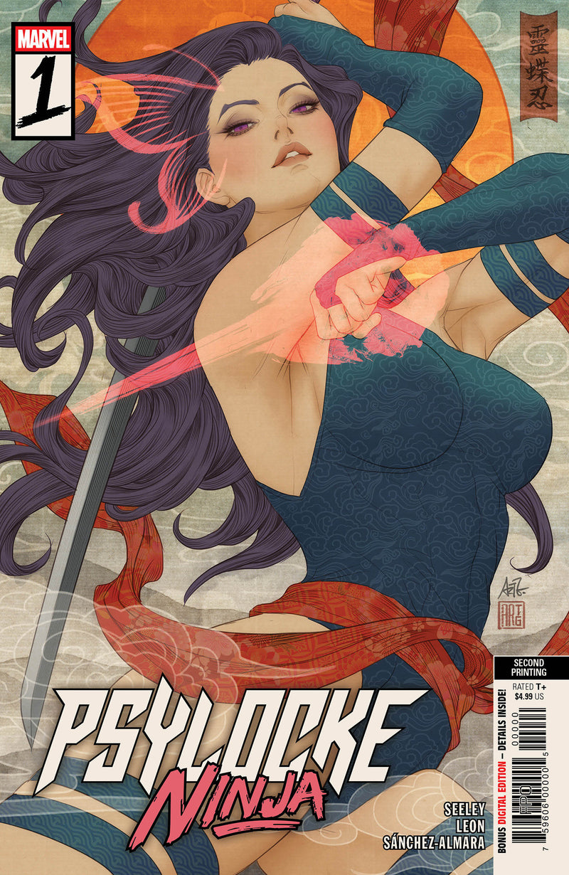 PSYLOCKE NINJA #1 ARTGERM 2ND PRINT VARIANT