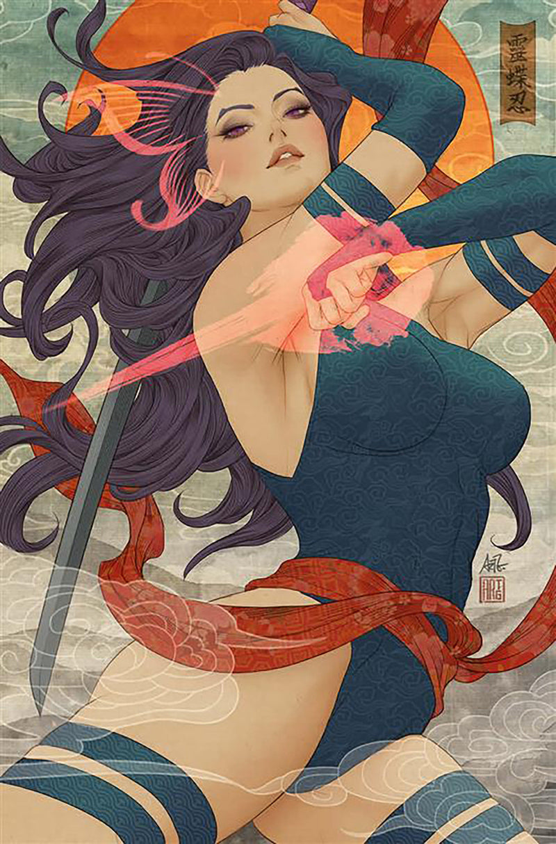PSYLOCKE NINJA #1 ARTGERM VIRGIN VARIANT