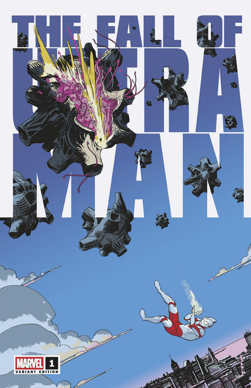 THE FALL OF ULTRAMAN #1 マルコス・マーティン バリアント