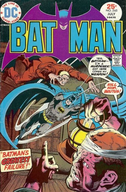 BATMAN #265 1975