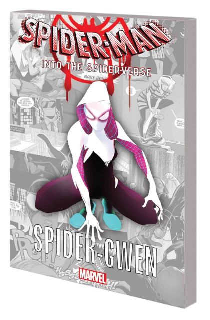 スパイダーマン：スパイダーバース スパイダーグウェン