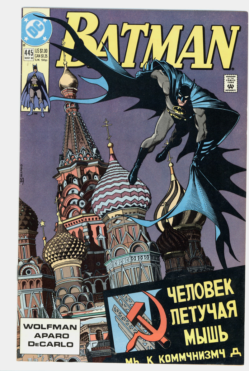 BATMAN #445 DIRECT EDITION 1990