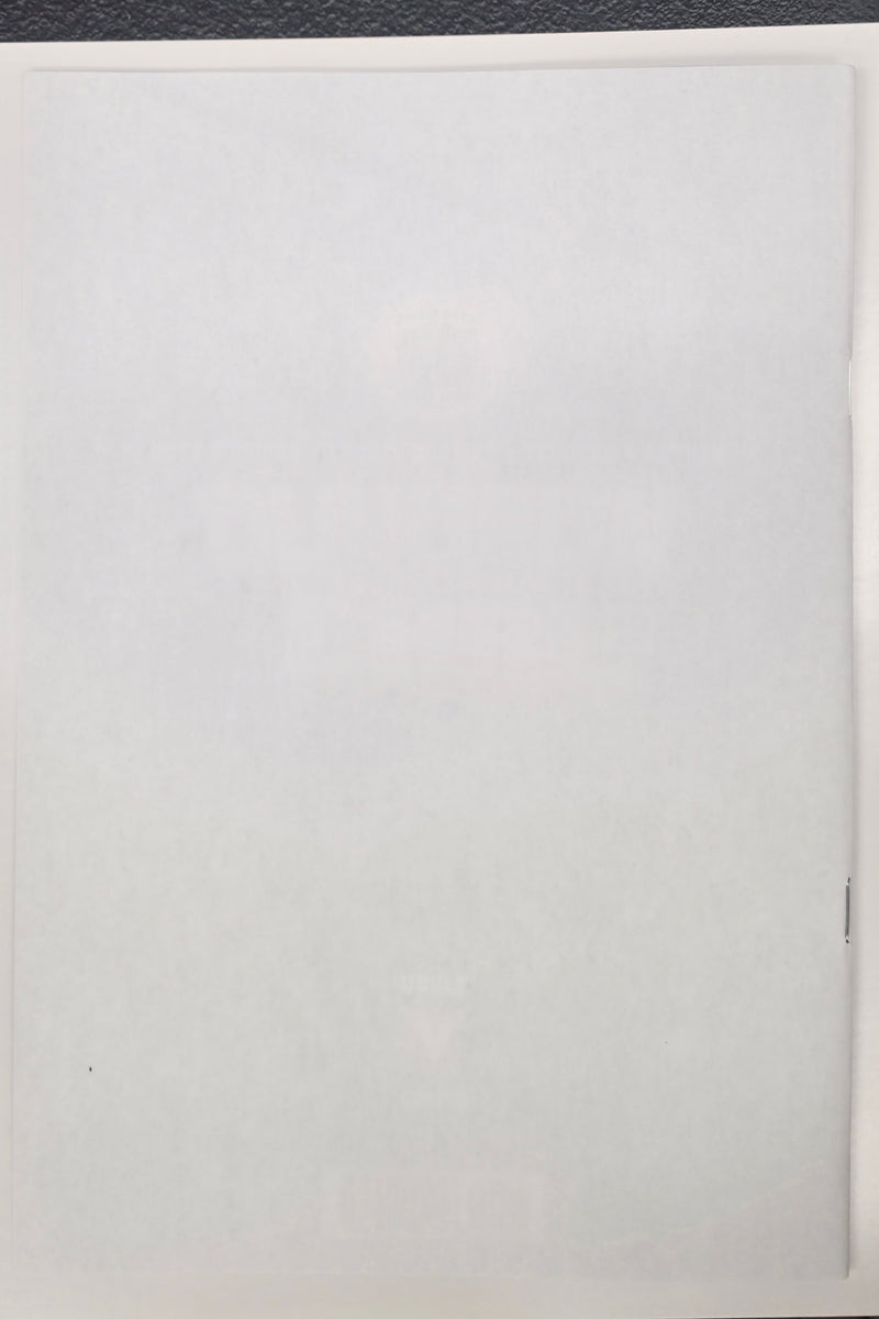 DUNGEON CRAWLER CARL SPECIAL EDITION #0 AKIRA HOMAGE BLANK VIRGIN ARTIST COVER
