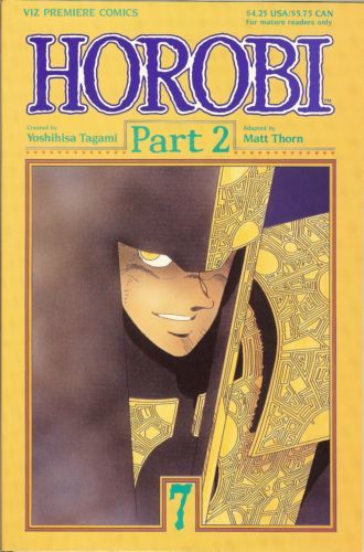Horobi Part 2  #7