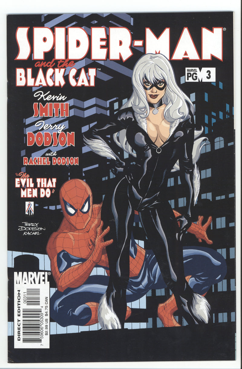 スパイダーマン／ブラックキャット：ザ・イーヴル・ザット・メン・ドゥ #3