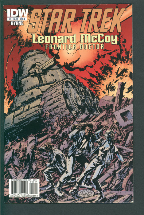 Star Trek Leonard McCoy #3