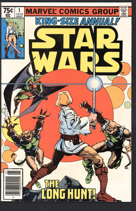 STAR WARS ANNUAL #1 (1979) MARVEL (1979)