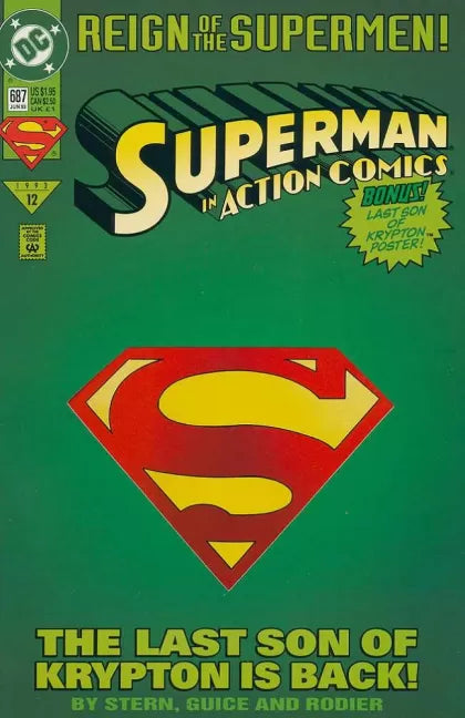 Action Comics #687 Collector's Edition