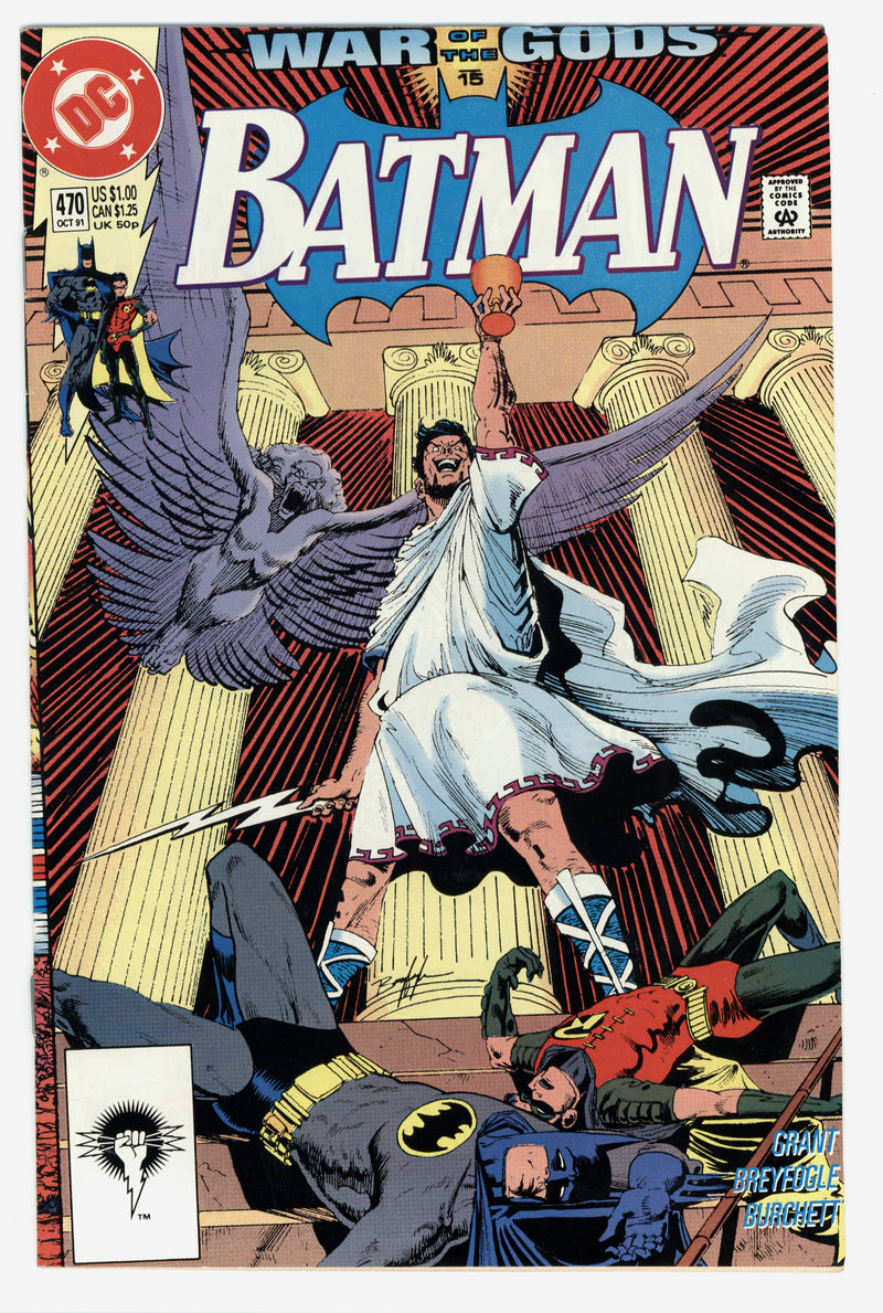 BATMAN #470 DIRECT EDITION 1991