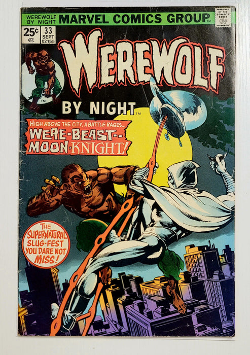 werewolf by night #33 CGC 4.5