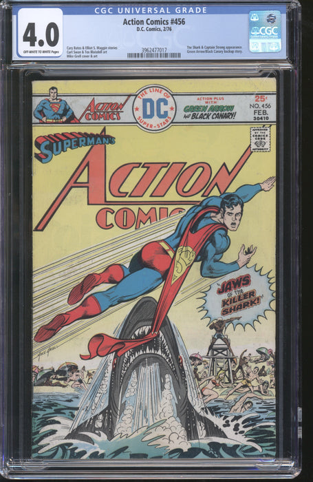 Action Comics #456 CGC 4.0 2/76 D.C. Comics