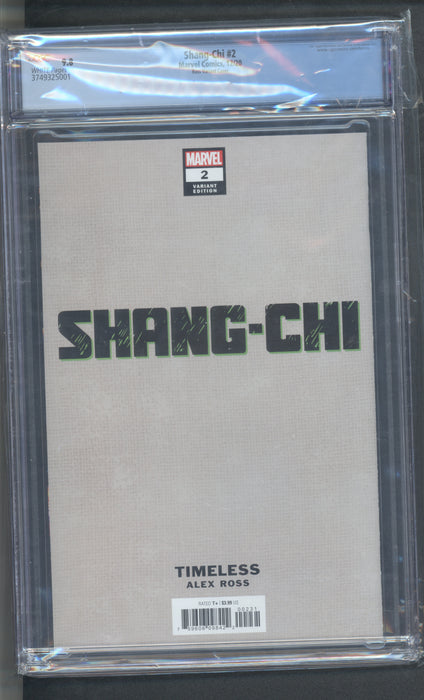 Shang-Chi #2 CGC 9.8 Ross Variant Cover