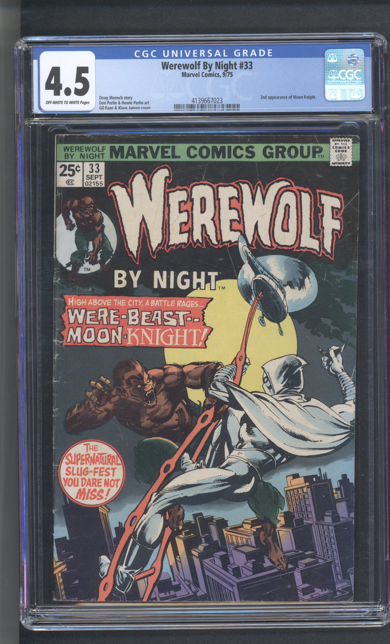WEREWOLF BY NIGHT #33 CGC 4.5